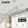 Tendedero de ropa de manivela para balcón, poste elevable para secar ropa, doble poste fijo, tendedero automático para uso doméstico, manual, montado en la parte superior, ropa de enfriamiento