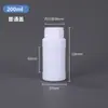 Garrafas químicas HDPE para atacado 200 250 500 1000ml com tampa anti-violação, garrafas plásticas para dispensação de líquidos