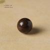 Medicina Tradicional China Antigua Xianghe Xiangzhu Ginseng Perlas Sueltas DIY Cuentas de Buda Pulsera para Hombres y Mujeres Artesanía Antigua Medicina Xiangxiang Pastillas