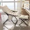 Sofá Perezoso para Uso en Casa, Sillón Reclinable Plegable Tatami de Dormitorio, Silla para Siesta para Oficina, Dormitorio Estudiantil, Silla de Computadora con Respaldo