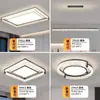 [Wow] Lámpara de Techo Normcore Italiana, Moderna, Simple y Atmosférica, Lámpara de Protección Ocular de Espectro Completo, Paquete de Iluminación para Toda la Casa