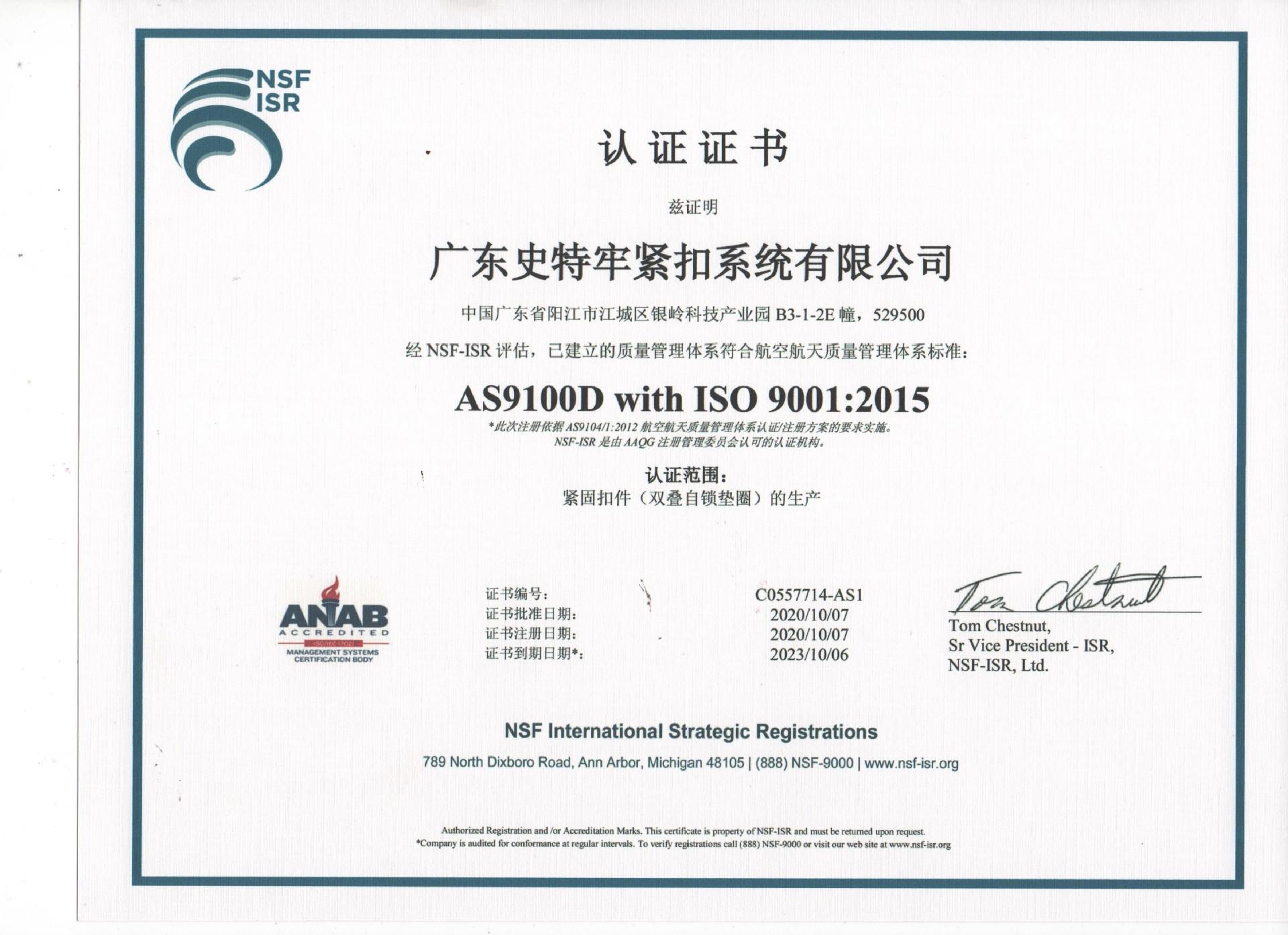 微信图片_20201201093703