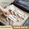 FaSoLa Plegable Portátil Balcón Secado de Ropa Hogar Dormitorio Viaje Viaje Multifuncional Colgador Almacenamiento Artefacto