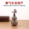 Ornamento de Latão Cabaza Vermelha Chinesa da Sorte e Fortuna, Tampa que Abre, Adequado para Presentes de Inauguração de Loja, Decoração de Mesa de Cobre