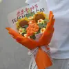 Regalo Día de San Valentín Regalo Día del Maestro Ramo de Flores de Hilo Tejido a Mano Regalo de Cumpleaños para Padres Ancianos Compañeros de Clase Mejores Amigos
