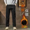 Pantalones largos rectos cómodos Otoño/Invierno 2026, mezcla de algodón de alta gama con elasticidad, nuevos pantalones casuales para hombre con forro polar y engrosados cepillados