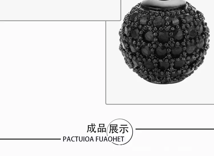 大球详情_11.gif