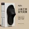 Nuevas Chanclas de Verano 2026 de la Fábrica de Zapatos Qidan para Mujer, Suela Suave, Antideslizantes, Adecuadas para Uso en Baño Interior