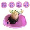 Bacia de Shampoo para Lavar Cabelo na Cama para Acamados Sem Precisar se Dobrar, Gestantes, Idosos e Crianças, Bacia para Shampoo e Cuidados na Cama