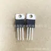 BTB16-600B tiristor bidireccional controlado original 16A/600V enchufe directo TO-220 BTB16-600BRG