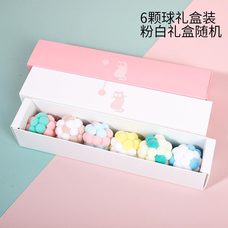 6颗装(粉白礼盒颜色随机)