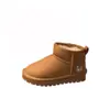 Zapatos Infantiles Qqo 2025 Invierno Niños Impermeables y a Prueba de Viento Botas de Nieve Lana Genuina Engrosadas Cálidas Niñas Simples Botas de Algodón