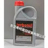 Aceite para Bomba de Vacío Leybold Alemán Lvo130 Punto Leybold Original Lvo100/Lvo210/Lvo700