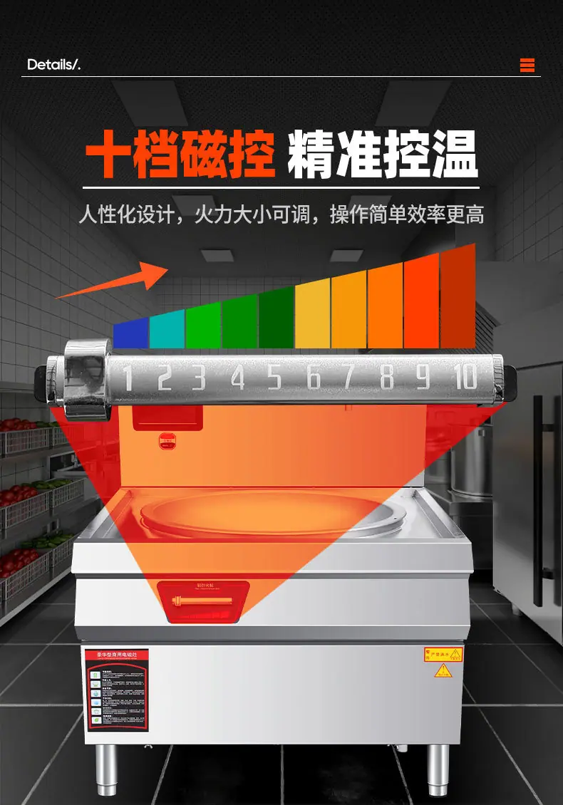 详情_09.jpg