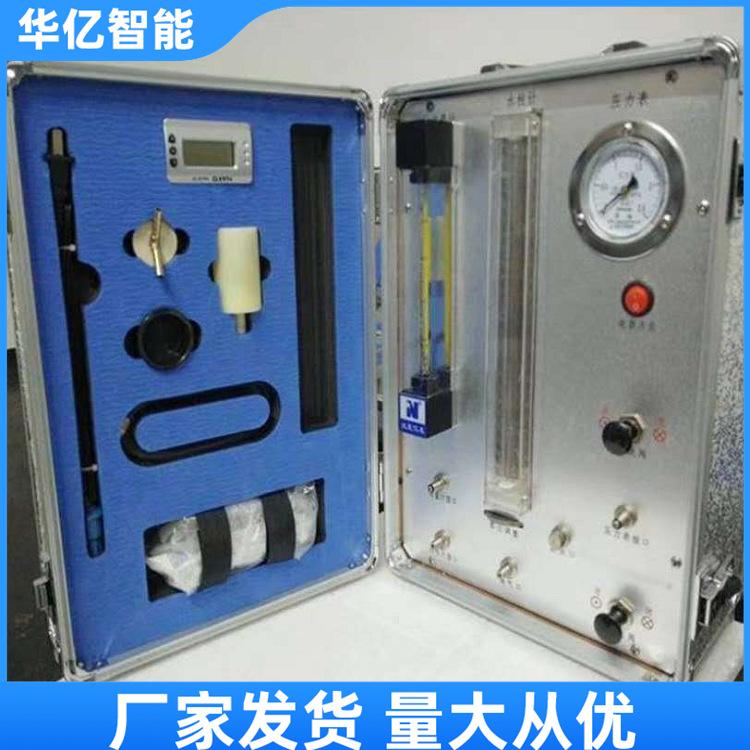 氧气呼吸器校验仪华亿02