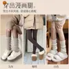 Polainas Cálidas de Invierno para Mujer Cubre Pies Otoño Invierno Polainas Cálidas Apilables Moda Japonesa Calcetines Protectores para Piernas Calcetines para Pantorrilla