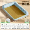 Cama para Perro para Todas las Estaciones, Colchoneta Refrigerante Extraíble y Lavable, Cama Refrigerante de Verano para Perro, Cama Refrigerante para Mascotas para Dormir, Cama para Gato