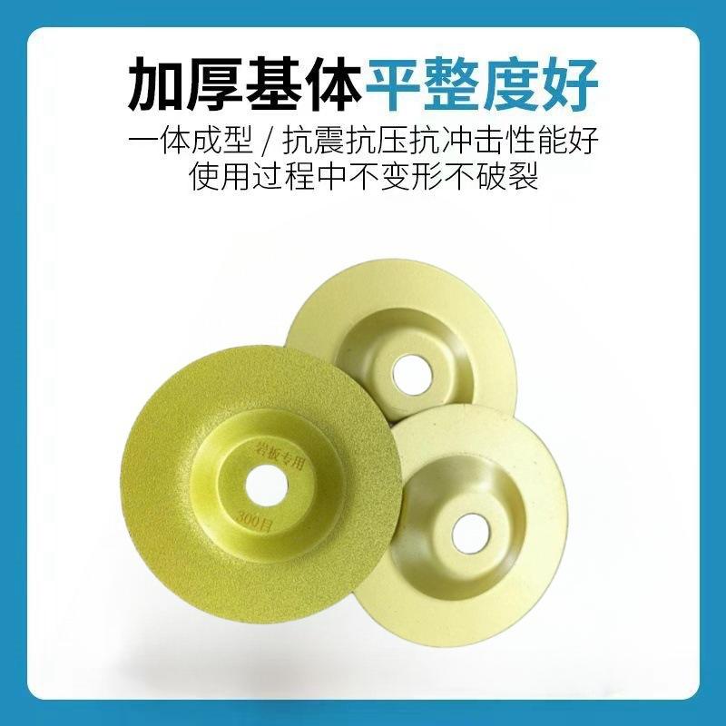 微信图片_202404101729402_副本