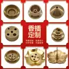 Base para Quemador de Incienso de Latón Estilo Japonés Simple Multi-Agujero Forma de Tambor Quemador de Incienso de Latón Accesorios para Quemador de Incienso Personalización