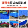 Toldo Personalizado de Tecido para Sol Toldo para Pátio Externo Proteção Solar e Isolamento Térmico Varanda Terraço Estilo Camping Cobertura de Chuva