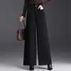 Pantalones de lana anchos y modernos para mujer, nuevo estilo otoño e invierno 2026, de cintura alta, adelgazantes, holgados, con caída, elegantes y casuales
