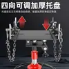 Gatos elevadores de alta posición HUGO para soporte de motor y caja de cambios en reparación de automóviles 0 kg soporte para caja de cambios