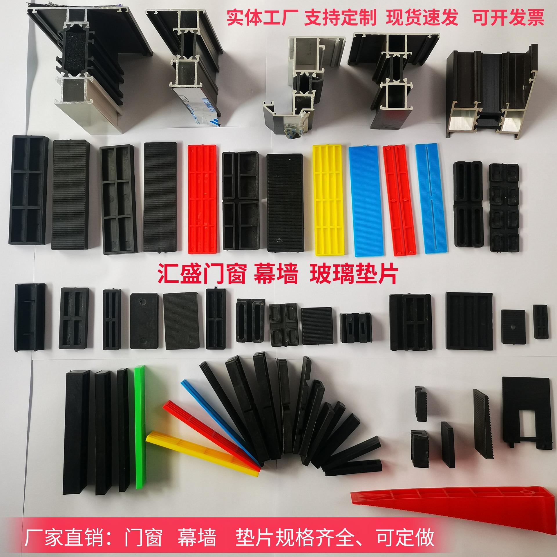 精准推广王_20220725170535