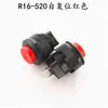 Interruptor de botón de plástico R16-520 interruptor redondo de 16 mm reinicio automático autoblocante 1 normalmente abierto botón pulsador para iniciar