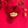 Gatos Mascota Año Año Nuevo Seguro Cálido Cuello Bufanda de Año Nuevo Gatos y Perros Decorar Festival de Primavera Joyería de Carpa Anillo para el Cuello de Perro