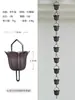 Cadena de lluvia para patio, cadena desviadora de agua para villa, drenaje de aleros, campana de lluvia, gota de lluvia, campana de lluvia para exteriores, cadena de lluvia japonesa, desviación de agua de templo.