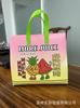 Bolsa aislante para fruta bolsa aislante universal para fruta no tejida