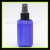 Botella Atomizadora Cuadrada Azul 50ml Botella con Atomizador de Presión Botella Vacía para Tónico Perfume Embotellado 50ml Botella Pura Lew