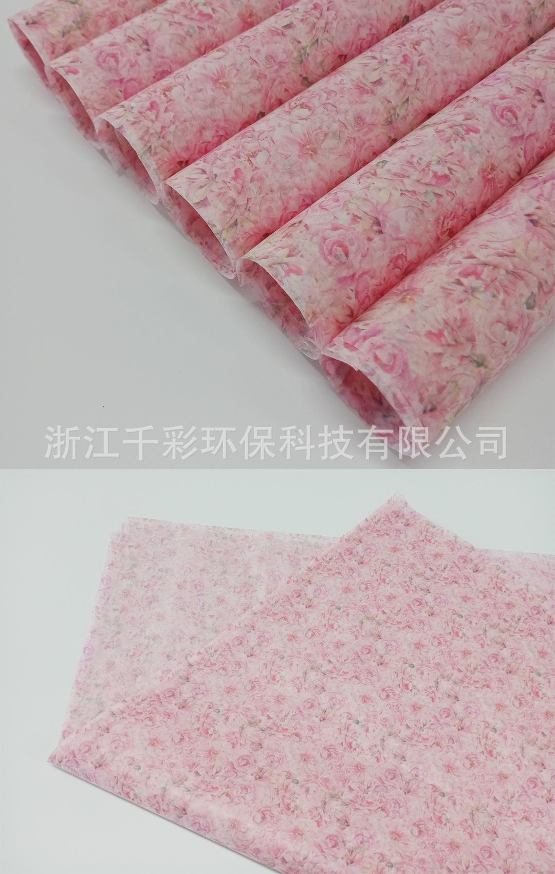 详情11.jpg