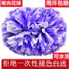 Pompon de Flor com Cabo Reto, Adereço de Mão para Apresentação de Dança com Flores, Bola Colorida, Item Mais Vendido Transfronteiriço