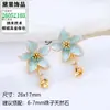 Brincos Populares de Flor de Hibisco Estilo Francês Retrô Hong Kong Flor de Esmalte Pérola com Acessórios de Florzinha Tridimensional