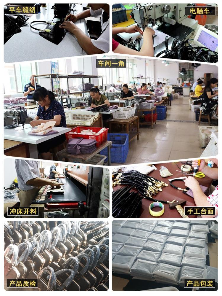 工厂介绍（详情页）