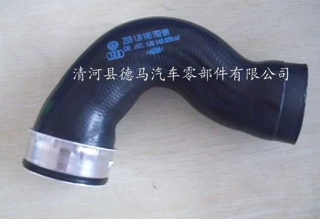 1J0145762BJ