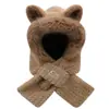 Gorro y bufanda integrados engrosados para otoño e invierno, lindo calentador de cuello y gorro de felpa para mujer, gorro cálido y protector de orejas para ciclismo