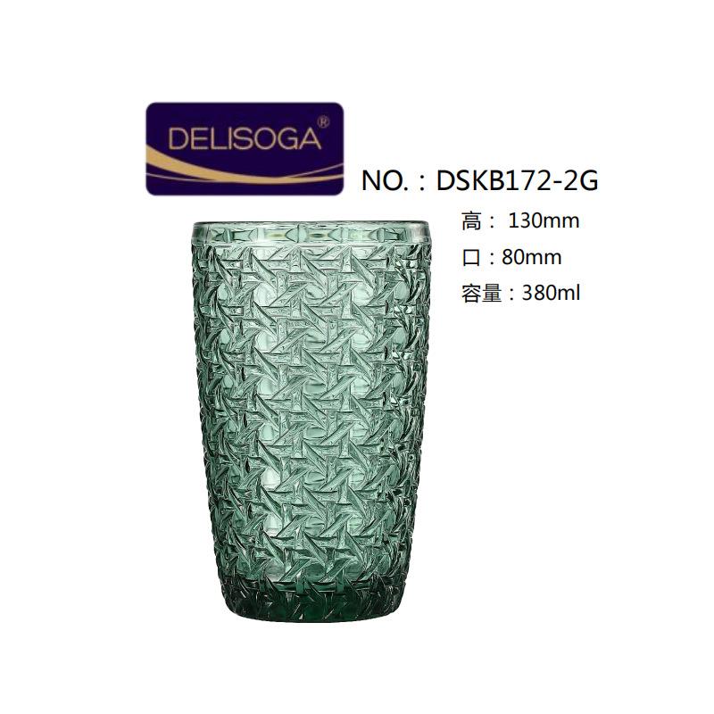 RIG))J94PH~CFX5IORUF~LO