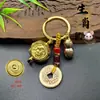 Chaveiro de Tigela da Fortuna Giratória com os Doze Signos do Zodíaco Estilo Antigo Ornamento Criativo de Mão Presente Pequeno Artigo para Venda em Barraca e Lembranças de Viagem