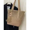 2026 Nuevo Estilo de Verano Estilo Resort de Playa Bolso Tejido de un Solo Hombro, Bolso Cesta de Gran Capacidad, Bolso Tejido de Gran Capacidad