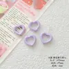 [Serie Púrpura] Joyería Hecha a Mano con Cuentas DIY Accesorios para Cadena de Teléfono Móvil Material de Cuentas Sueltas Colección de Cuentas Hechas a Mano del Mismo Color
