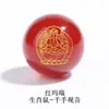 Cuentas Sueltas de Ágata Roja y Negra Naturales, Cuentas Redondas, Estampado en Caliente, Ocho Santos Patronos, Doce Signos del Zodiaco, Accesorios para Manualidades con Cuentas