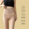 Medias de Seda Negra de Hada de las Flores para Mujer, Forradas de Polar, Otoño e Invierno, Adelgazantes de Compresión, Control de Abdomen, Levantamiento de Glúteos, Medias Cálidas de Seda Negra Brillantes