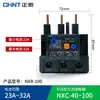 Relé de sobrecarga térmica Zhengtai NXR-100 93A protector térmico relé térmico Kunlun especificación completa