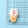 Serie de postres brillantes de dibujos animados, accesorios de resina para manualidades, joyería hecha a mano, horquilla para el cabello, carcasa para teléfono móvil, taza de agua, tocado, venta al por mayor