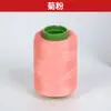 Venta al por mayor del fabricante de varios tamaños de rollos pequeños de hilo para máquina de coser, hilo de poliéster universal para coser a mano y reparar