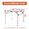 Mesa Integrada de Churrasqueira e Panela Quente com Fogão de Indução, Churrasqueira Estilo Coreano, Mesa Quadrada Dobrável para Armazenamento de Restaurante, Mesa Dobrável de Aço Inoxidável