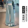 Pantalones casuales plisados de pierna ancha para mujer, color carbón, cintura elástica, corte holgado, pantalones largos, adecuados para el gimnasio y el uso diario, versátiles para dos looks diferentes