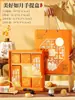 Caja de Regalo Vacía para Pasteles de Luna de Mediados de Otoño 2026 con Asa, Aspecto de Alta Gama, Pastel de Luna de Piel de Nieve, Caja de Empaque para Pasteles de Yema Cremosa, Caja de Regalo